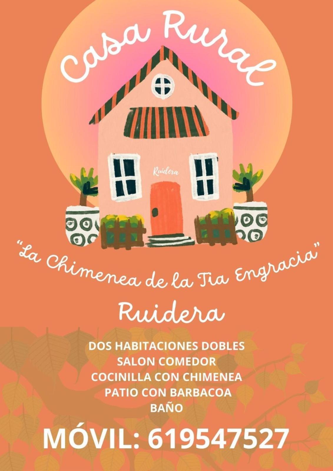 루이데라 La Chimenea De La Tia Engracia 빌라 외부 사진